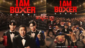 I AM BOXER: 1×9